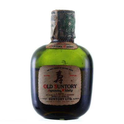 Yamazaki Suntory Old Whisky Miniature 1970s