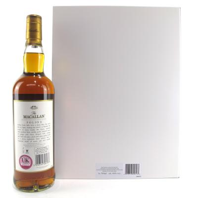 Image for Macallan Archival Series Folio 3