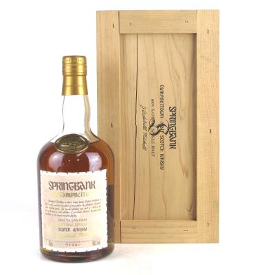 Springbank 10 Year Old 1980s / Japanese Edition