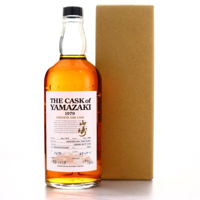 Yamazaki 1979 Single Mizunara Sherry Cask #RF1013