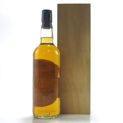 Image for Glen Garioch 15 Year Old / Queen's Award 1997