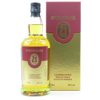 Image for Springbank 1993 Refill Claret 21 Year Old / Campbeltown Malts Festival 2015