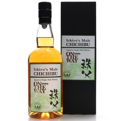 Image for Chichibu On The Way 2015 Release