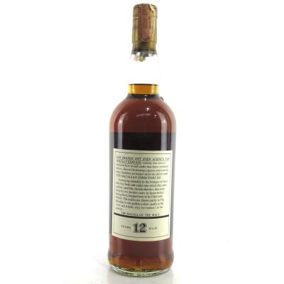Image for Macallan 12 Year Old British Aerospace / ATP Advanced Turbo