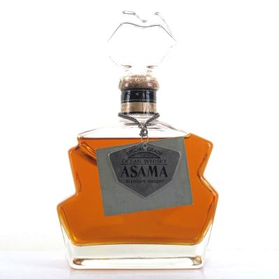 Ocean Whisky Asama Decanter / Karuizawa