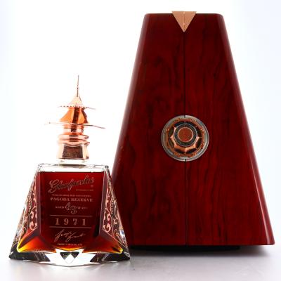 Glenfarclas 1971 Pagoda Reserve 43 Year Old