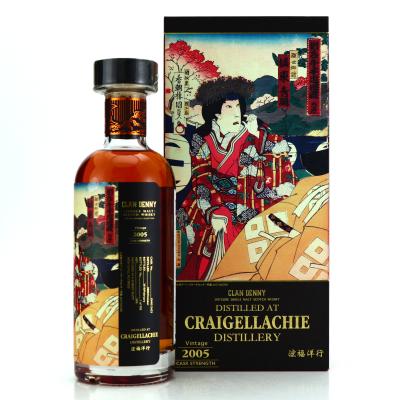 Craigellachie 2005 Clan Denny 