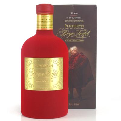 Penderyn Icons of Wales / Bryn Terfel