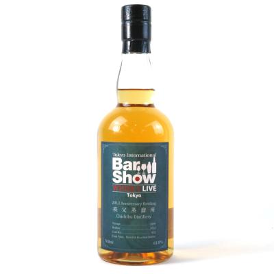 Chichibu 2009 Ichiro's Malt Whisky Live Tokyo 2013 Anniversary