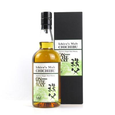 Image for Chichibu On The Way 2015 Release