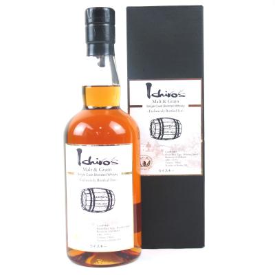 Ichiro's Malt and Grain Single Cask / Akitaya Exclusive