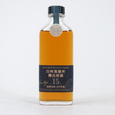 Hakushu 15 Year Old Suntory Pure Malt 19cl