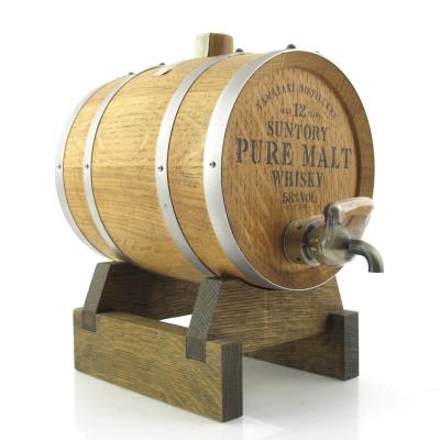 Image for Yamazaki 12 Year Old Cask Strength Barrel Decanter