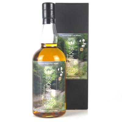 Chichibu 2009 French Oak Single Cask #2357