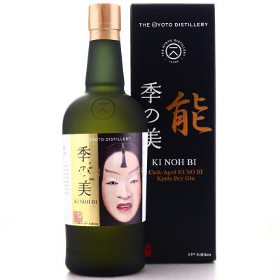 Kyoto Ki Noh Bi ex-Karuizawa Sherry Cask Dry Gin 75cl / 13th Edition