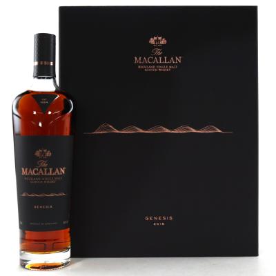 Image for Macallan Genesis Image for Macallan Genesis