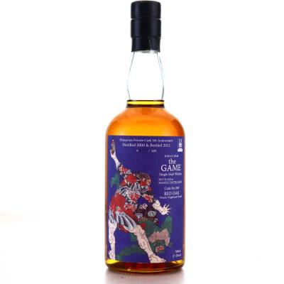 Hanyu 2000 'The Game' Single Red Oak Cask #360