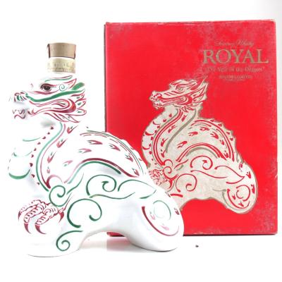 Suntory Whisky Royal Blend / Ceramic Dragon Decanter