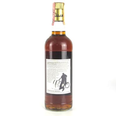 Image for Macallan 8 Year Old