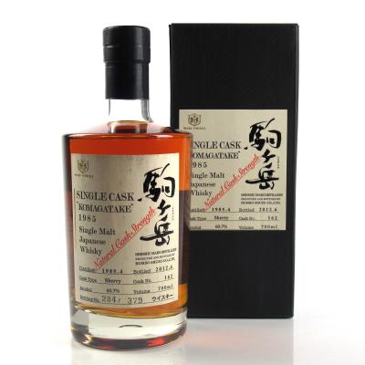 Komagatake 1985 Single Cask 27 Year Old #162