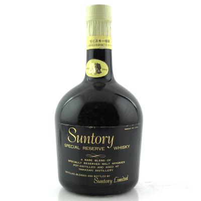 Yamazaki Suntory Special Reserve 1969 / 70th Anniversary Edition