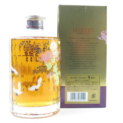 Image for Hibiki 17 Year Old / Kacho Fugestu Limited Edition Image for Hibiki 17 Year Old / Kacho Fugestu Limited Edition