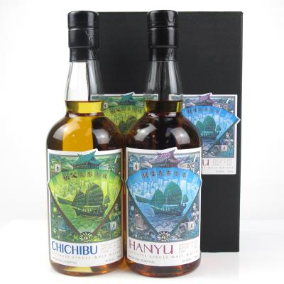 Image for Hanyu Ichiro`s Malt Single Cask #640 2 x70cl Image for Hanyu Ichiro`s Malt Single Cask #640 2 x70cl