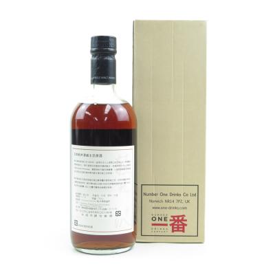Image for Karuizawa Cask Strength 3rd Release