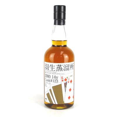 Hanyu 2000 Single Cask 14 Year Old #1702 / Bar K6 Misprint Diamonds Label