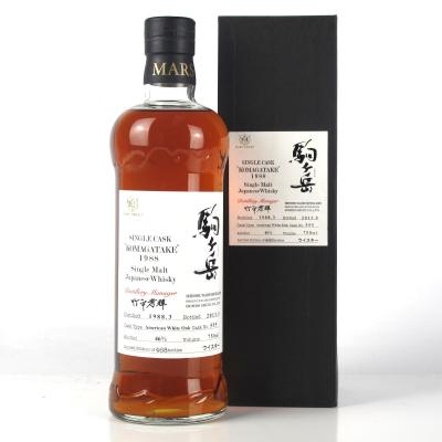 Komagatake 1988 Single Cask #555 25 Year Old