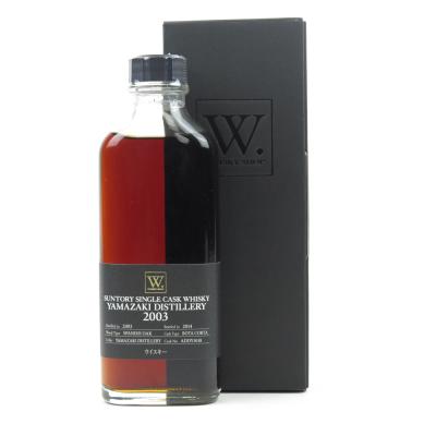 Yamazaki 2003 Whisky Shop. Single Cask 19cl /  Bota Corta Cask