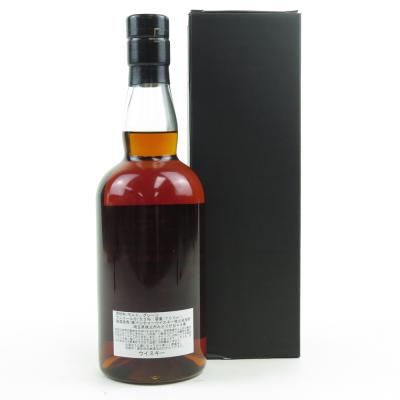 Image for Ichiro's Malt / Milwawkee's Club 25th Anniversary Bourbon Image for Ichiro's Malt / Milwawkee's Club 25th Anniversary Bourbon