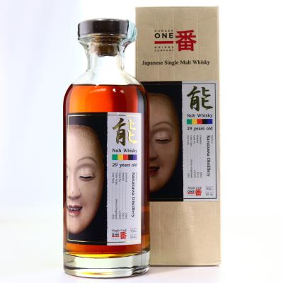 Karuizawa 1983 Noh Single Cask 29 Year Old #5322​ / LMdW Exclusive