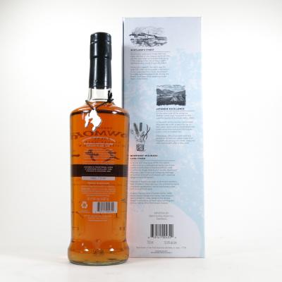 Image for Bowmore Mizunara Cask Finish Image for Bowmore Mizunara Cask Finish