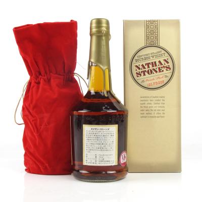 Image for Nathan Stone's Private Stock 105 Proof / Japanese Exclusive Image for Nathan Stone's Private Stock 105 Proof / Japanese Exclusive