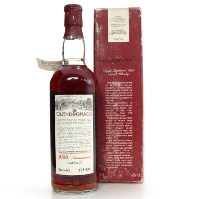 Image for Glendronach 1968 Single Cask 25 Year Old #17 - All Nippon Airways