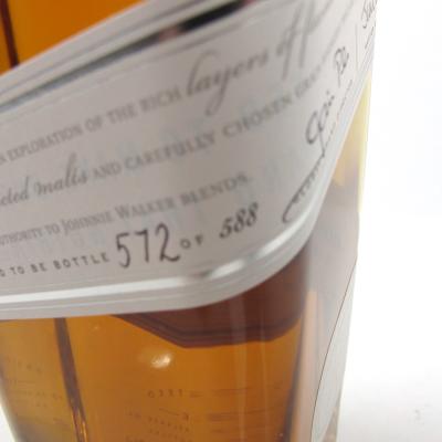 Image for Johnnie Walker The Directors Blend 2013 Image for Johnnie Walker The Directors Blend 2013