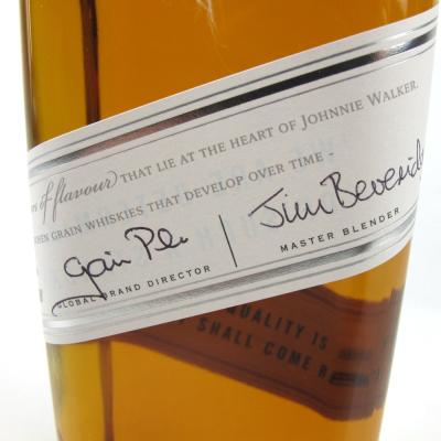 Image for Johnnie Walker The Directors Blend 2013 Image for Johnnie Walker The Directors Blend 2013
