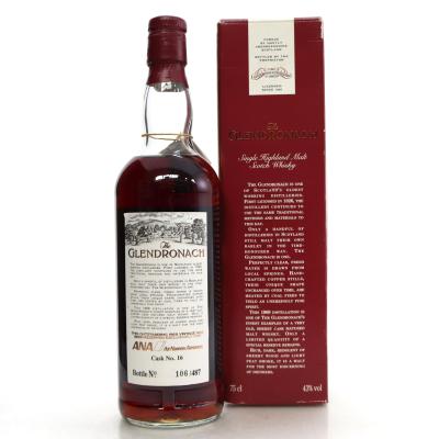 Image for Glendronach 1968 Single Cask 25 Year Old #16 - All Nippon Airways