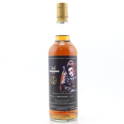 Speyside Blended Malt Sansibar Very Old Selection / Dutch Whisky Association