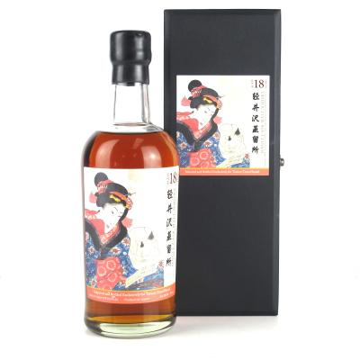 Karuizawa 1999 Single Cask 18 Year Old  #2410 / Taiwan Duty Free