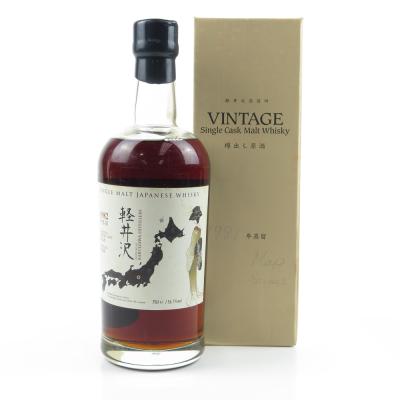 Karuizawa 1982 Single Cask #2748