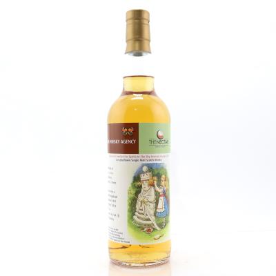 Glen Scotia 1991 Whisky Agency 22 Year Old / The Nectar