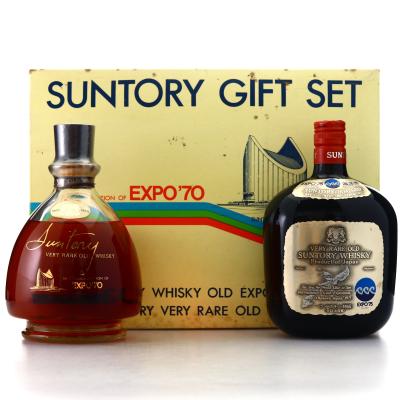 Yamazaki Suntory Very Rare Old Expo '70  x2