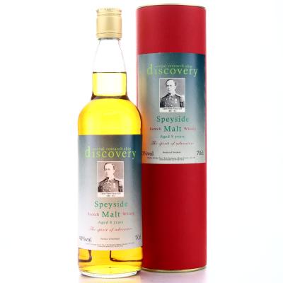 Royal Research Ship Discovery 8 Year Old Blended Malt