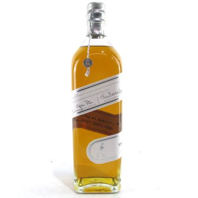 Image for Johnnie Walker The Directors Blend 2013