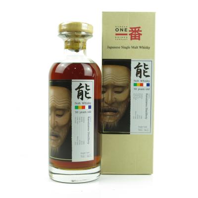Image for Karuizawa 1984 Noh Cask 30 Year Old Single Cask #2030 Image for Karuizawa 1984 Noh Cask 30 Year Old Single Cask #2030