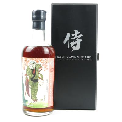 Image for Karuizawa 1984 30 Year Old Single Cask #7843 - Samurai