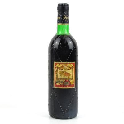 Image for Federico Paternina Rioja Gran Reserva 1975 Image for Federico Paternina Rioja Gran Reserva 1975