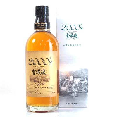 Miyagikyo 2000`s Cask Strength 50cl